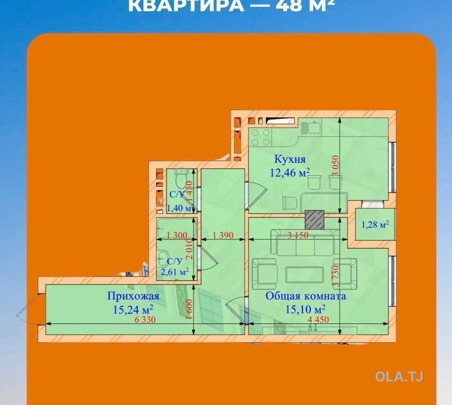 1 комнатная квартира, 12 этаж, 48 м²