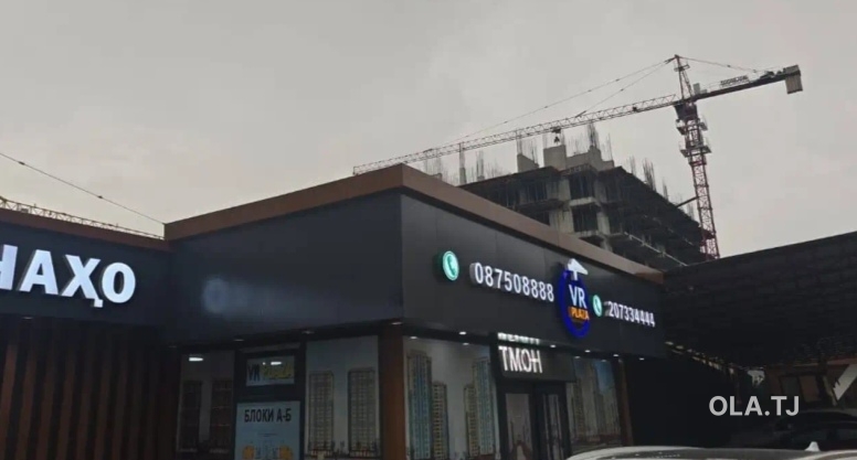 2 комнатная квартира, 9 этаж, 97 м²
