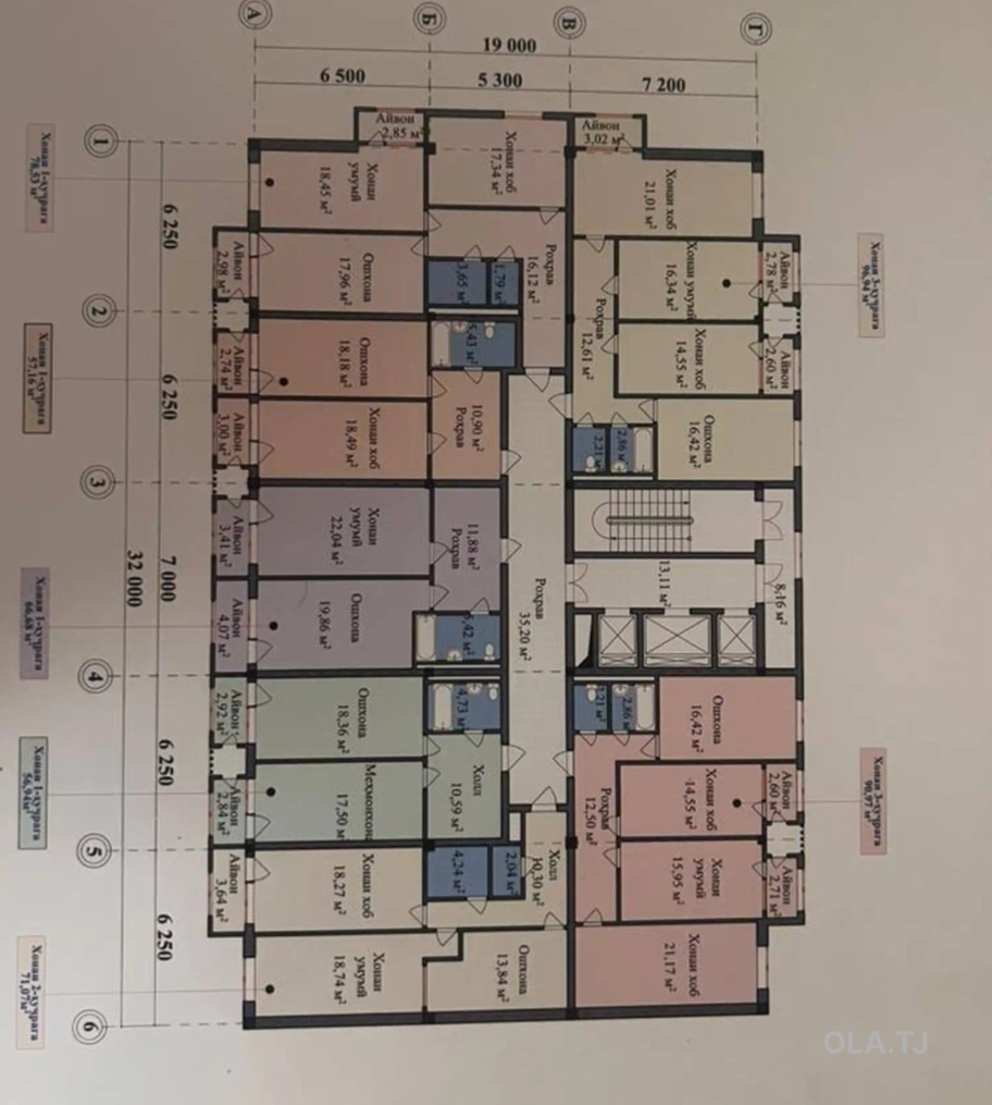 1 комнатная квартира, 14 этаж, 71 м²