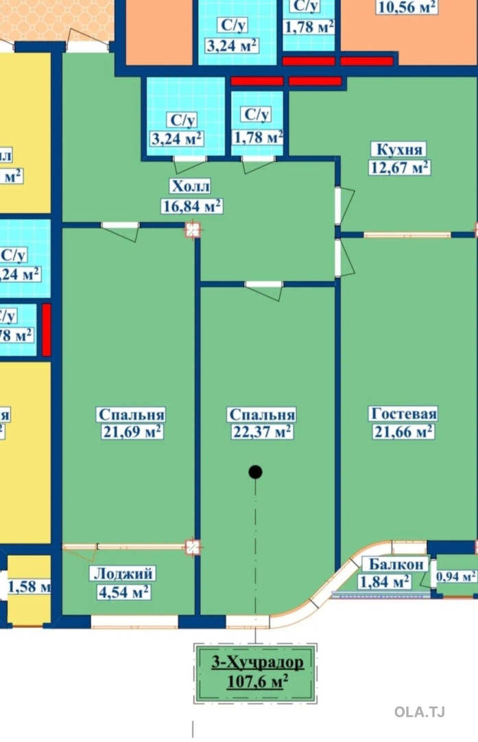 3 комнатная квартира, 4 этаж, 107 м²