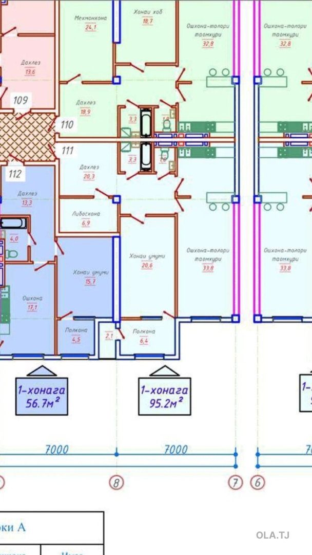 1 комнатная квартира, 17 этаж, 95 м²
