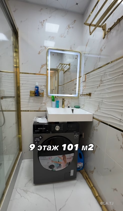 3 комнатная квартира, 9 этаж, 101 м²