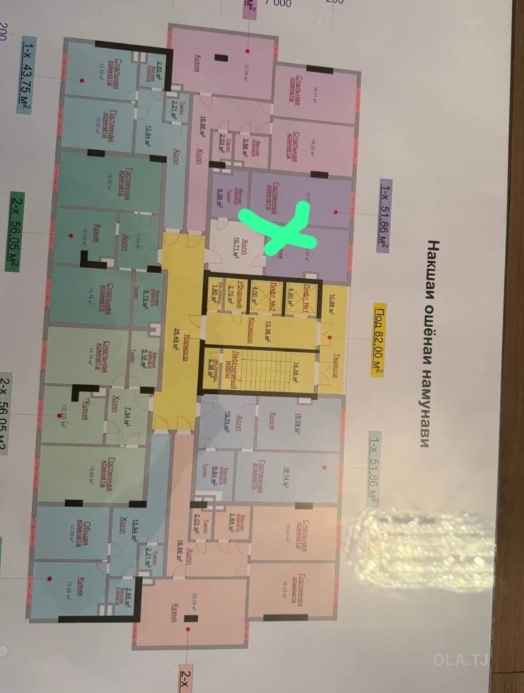 2 комнатная квартира, 8 этаж, 101 м²