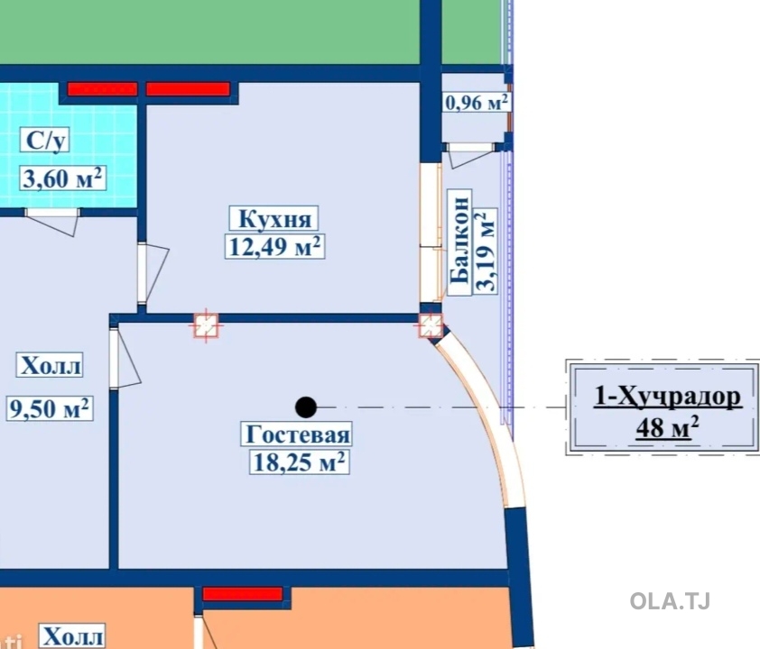 1 комнатная квартира, 3 этаж, 48 м²