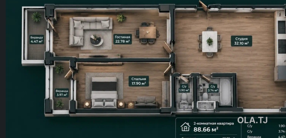 2 комнатная квартира, 11 этаж, 87 м²