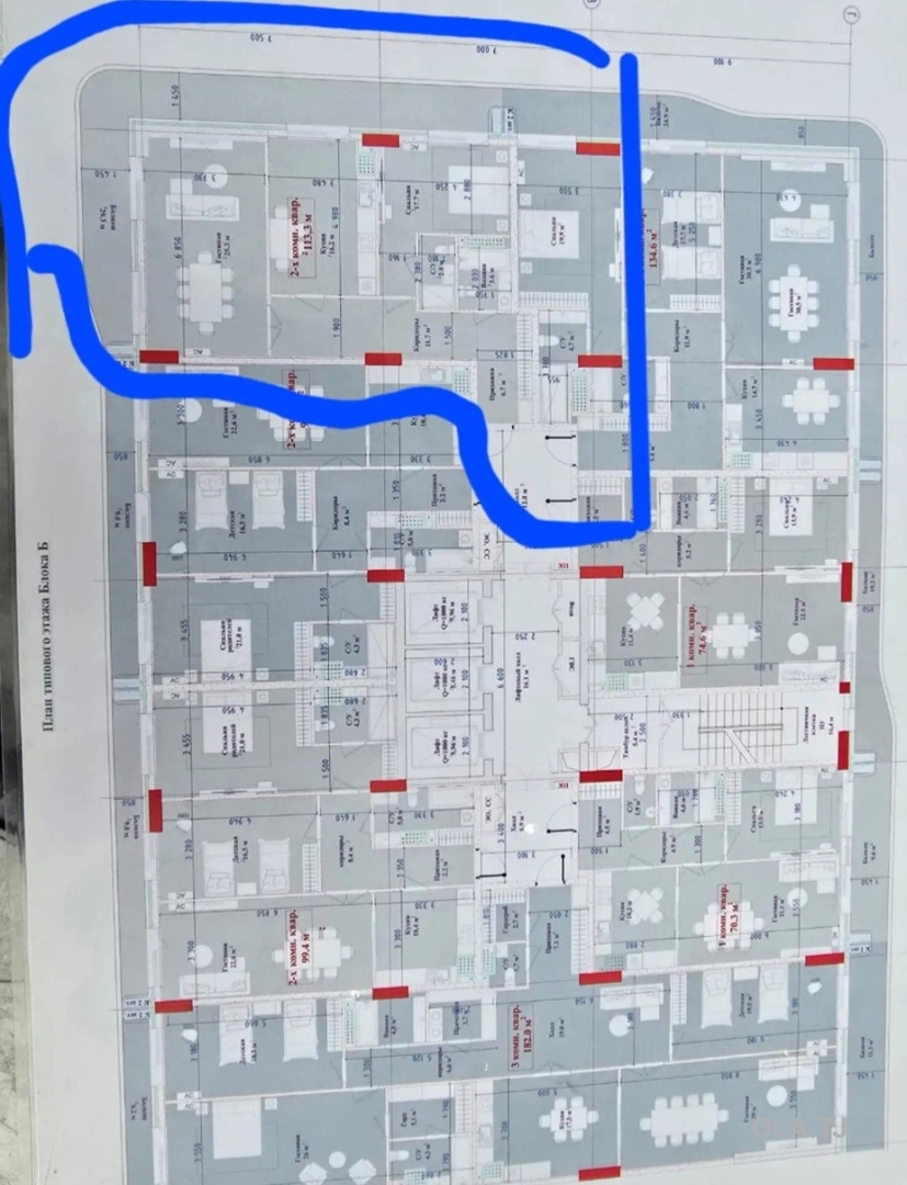 3 комнатная квартира, 13 этаж, 113 м²