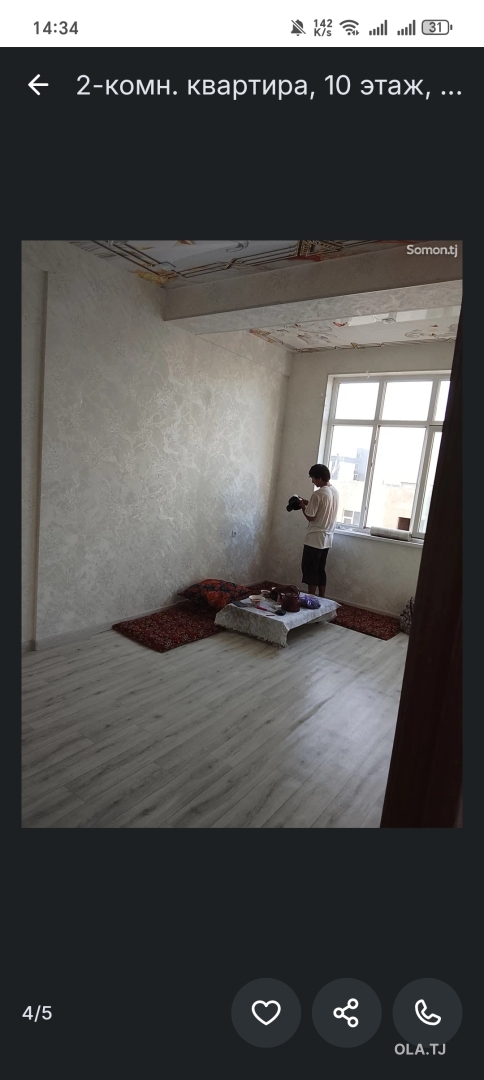 2 комнатная квартира, 10 этаж, 45 м²