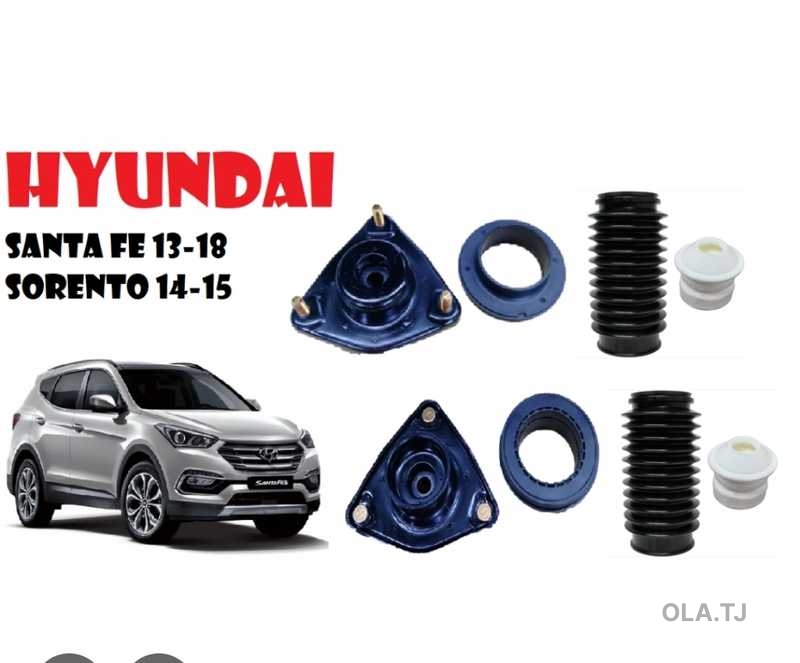 Чашка амортизатор Hyundai