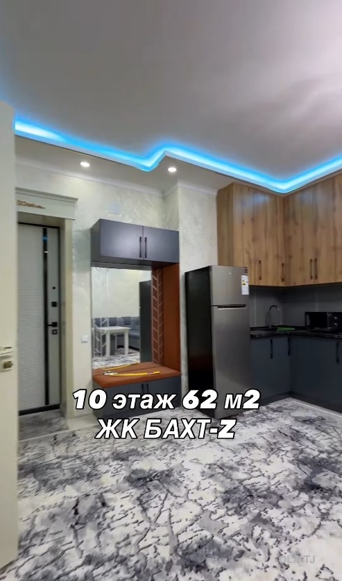 2 комнатная квартира, 10 этаж, 62 м²