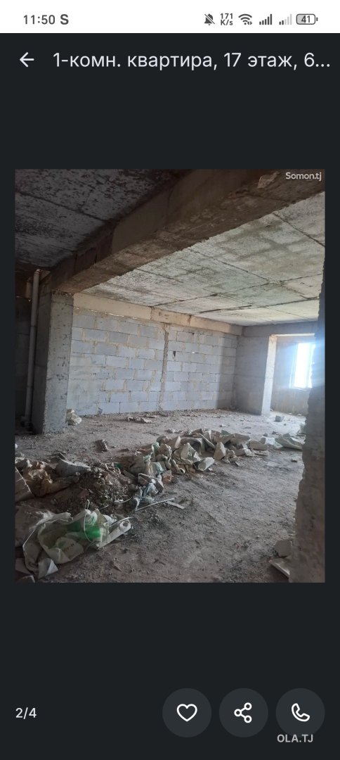1 комнатная квартира, 17 этаж, 68 м²