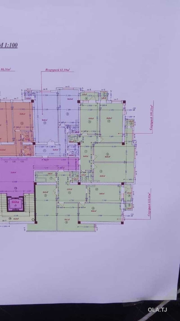 3 комнатная квартира, 3 этаж, 101 м²