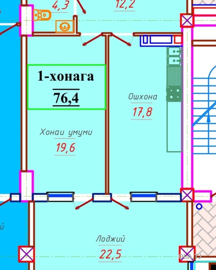 1 комнатная квартира, 15 этаж, 76 м²