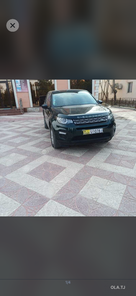 Land Rover Discovery,  2016