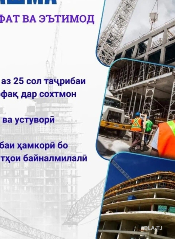 2 комнатная квартира, 8 этаж, 68 м²
