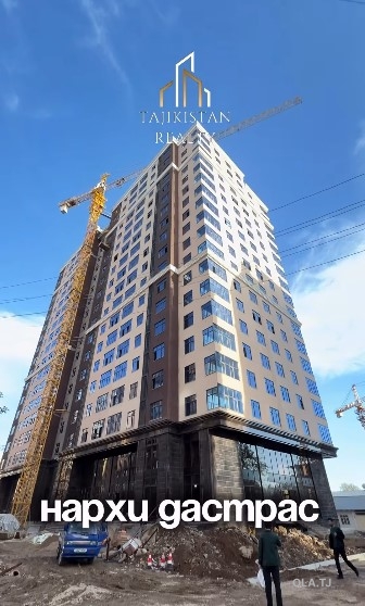 2 комнатная квартира, 13 этаж, 72 м²