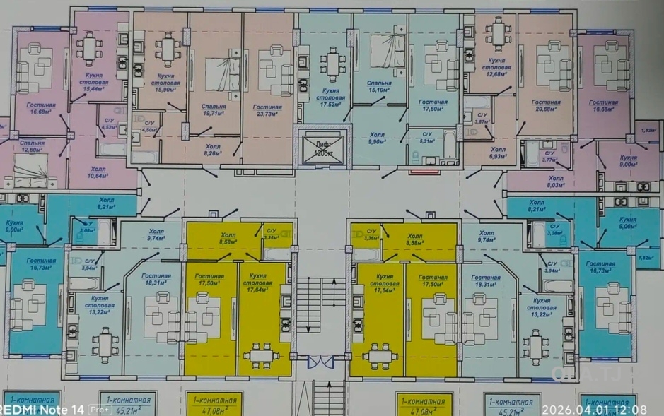 1 комнатная квартира, 4 этаж, 39 м²
