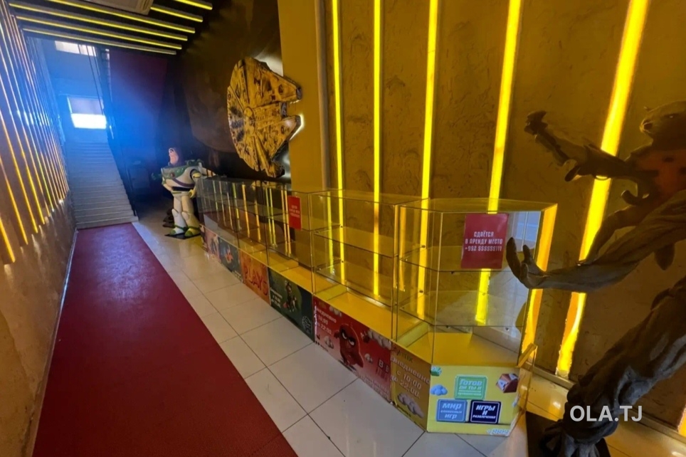 Офис в аренду, В бизнес-центре, 10 м²