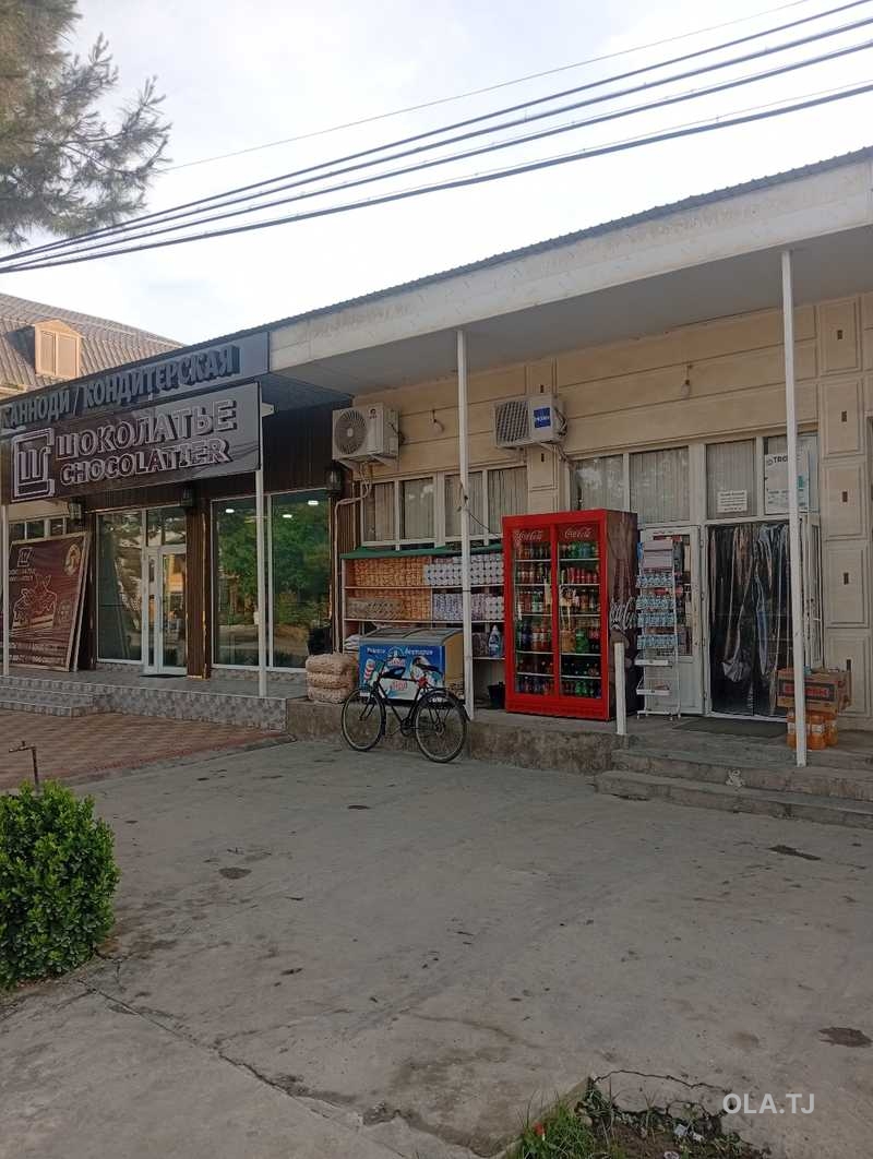 Офис на продажу, Отдельно стоящее здание, 54 м²