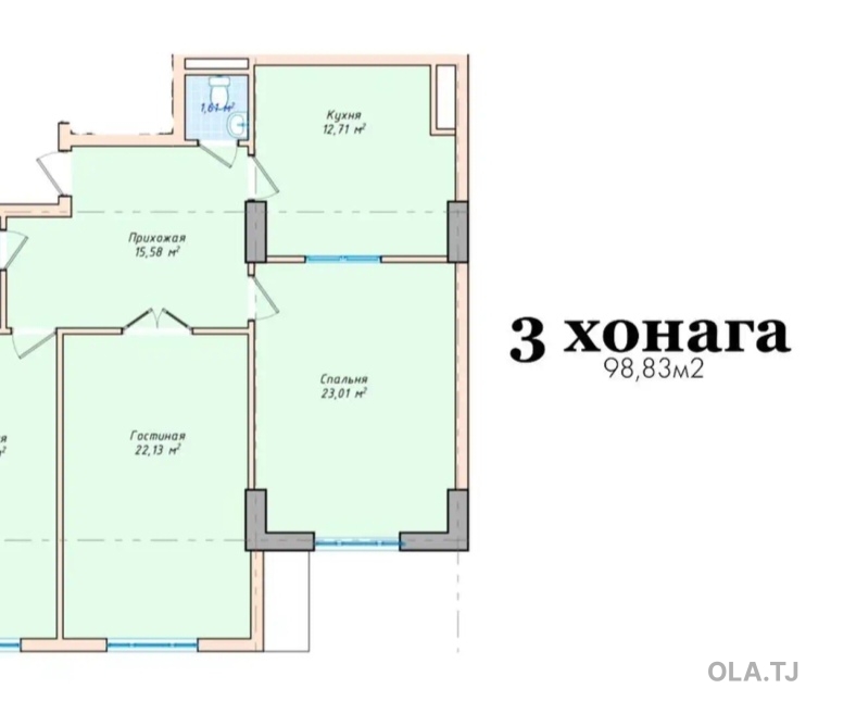 3 комнатная квартира, 16 этаж, 99 м²