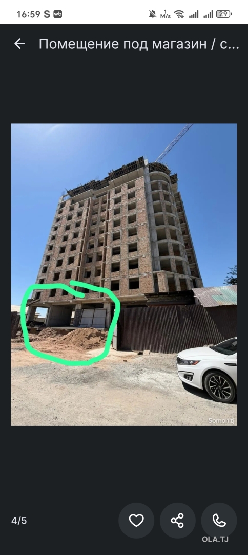 Помещение под магазин / салон, 200м², 4 мкр