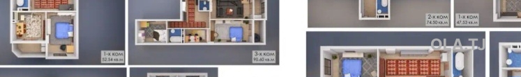 2 комнатная квартира,  этаж, 75 м²