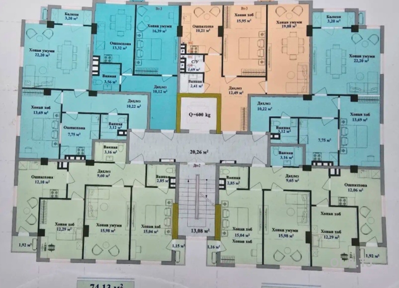 2 комнатная квартира, 7 этаж, 62 м²