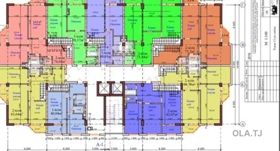 2 комнатная квартира, 3 этаж, 77 м²