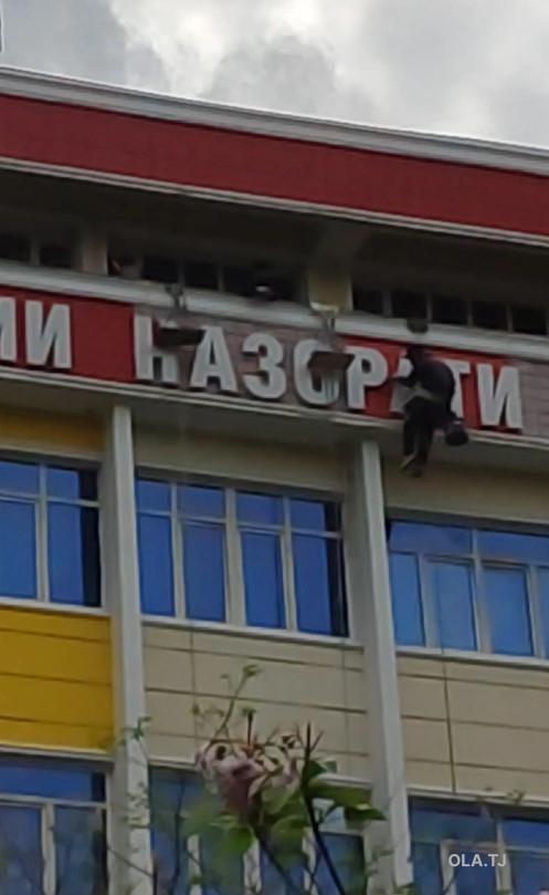 Покраска фасада высотных зданий
