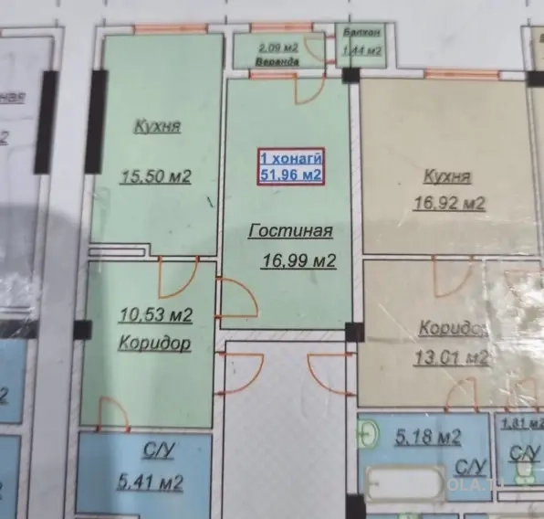 1 комнатная квартира, 3 этаж, 52м²