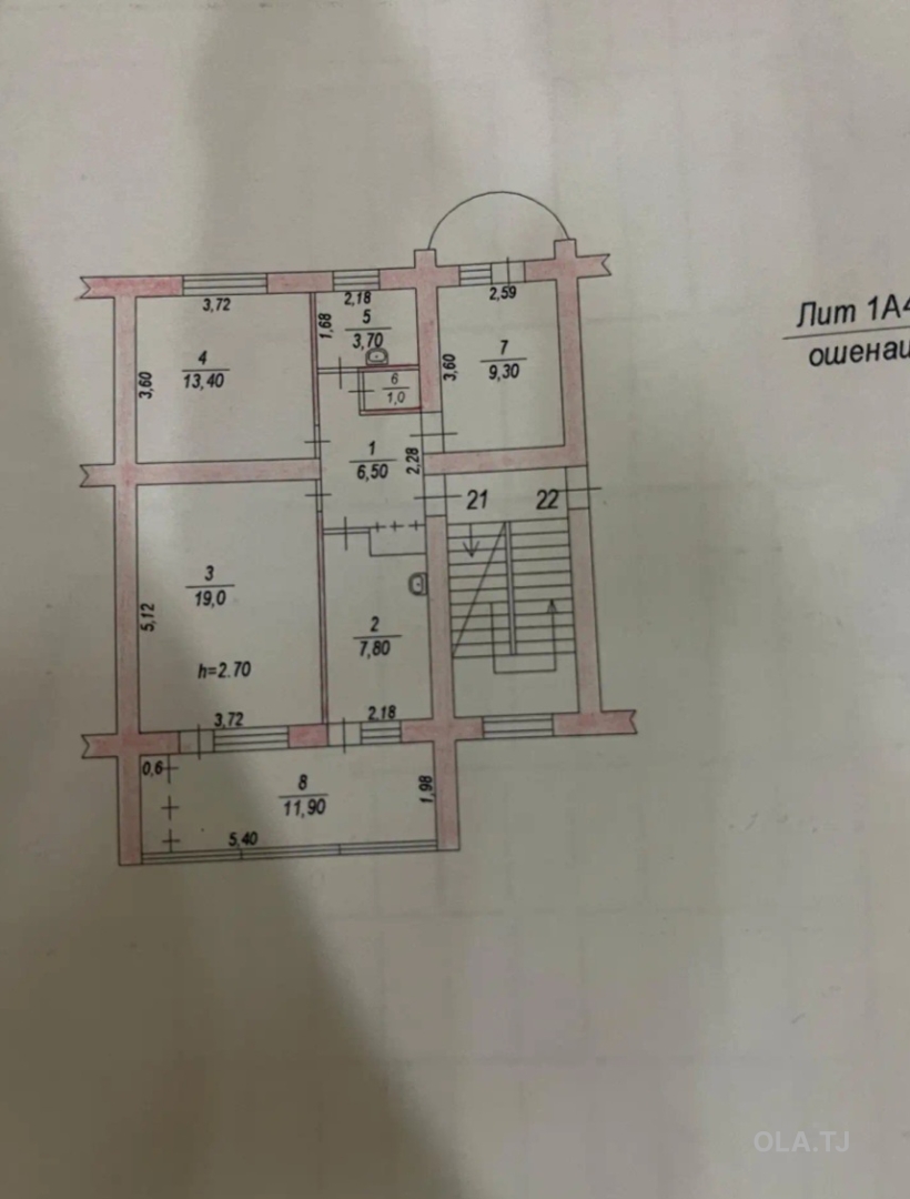 3 комнатная квартира, 3 этаж, 75 м²