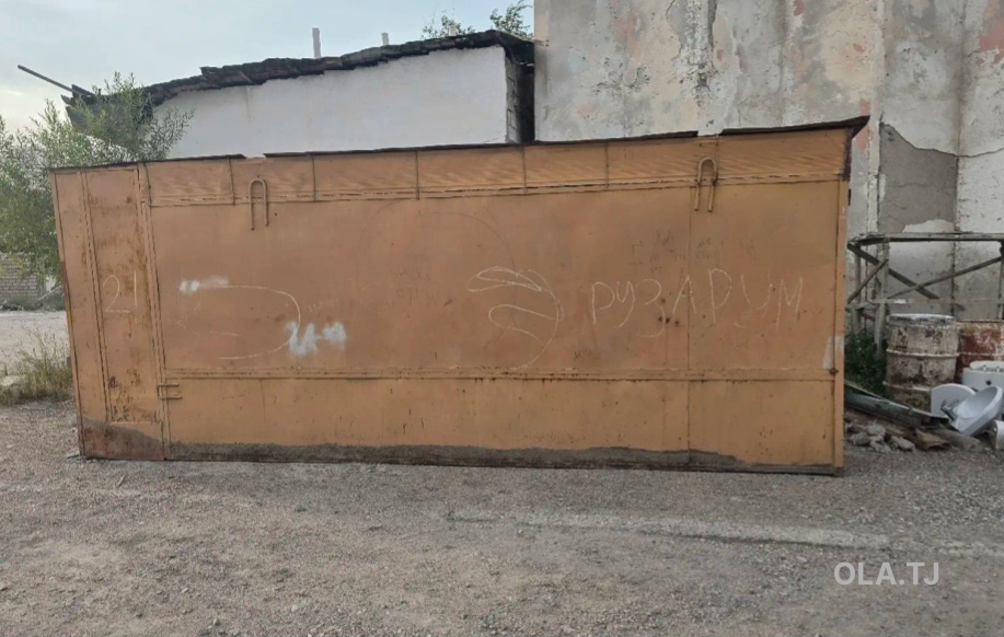 Гараж на продажу, 6 м²