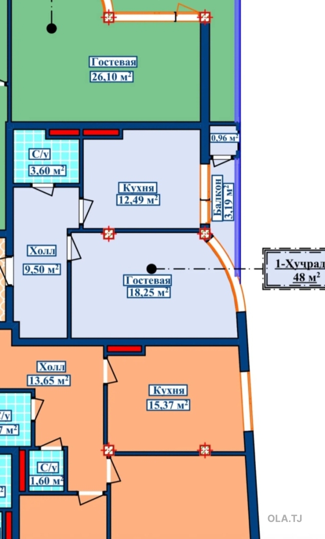 1 комнатная квартира, 14 этаж, 48 м²