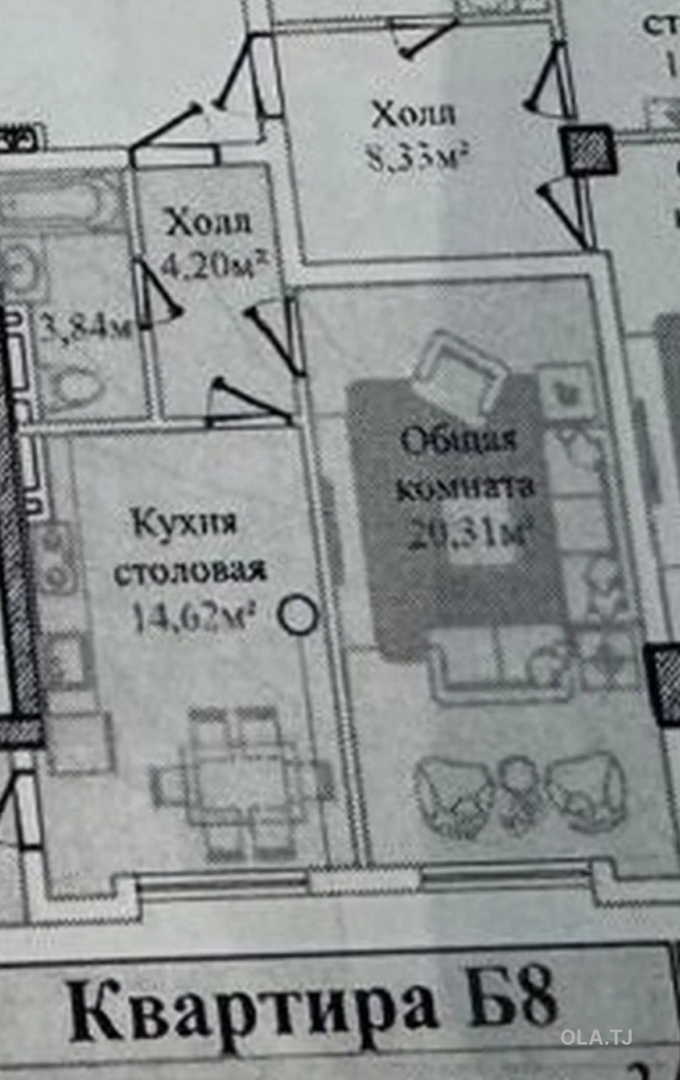 1 комнатная квартира, 11 этаж, 45 м²