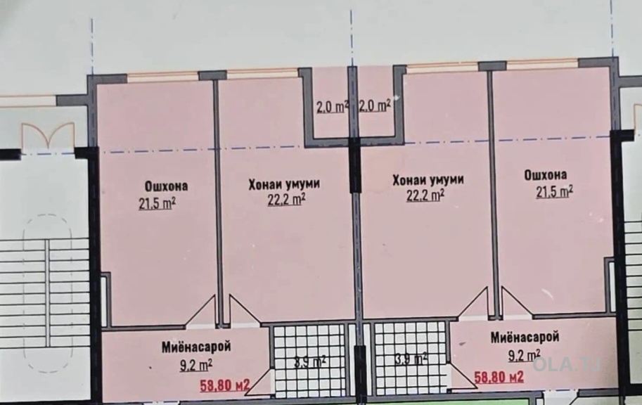 2 комнатная квартира, 9 этаж, 97 м²