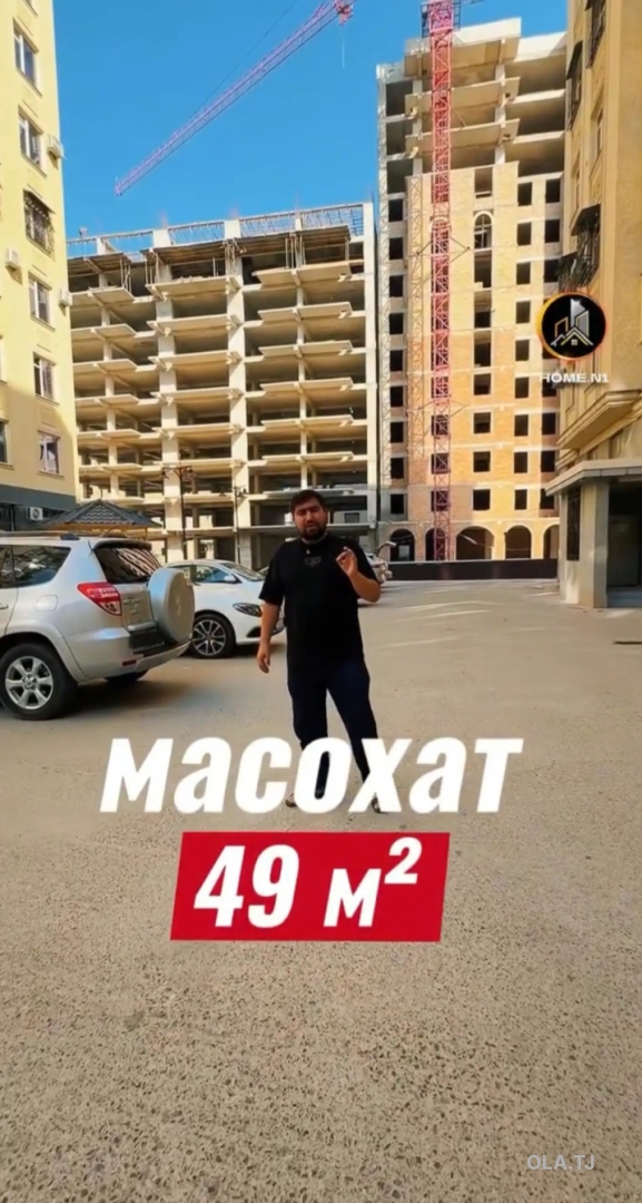 2 комнатная квартира, 6 этаж, 50 м²