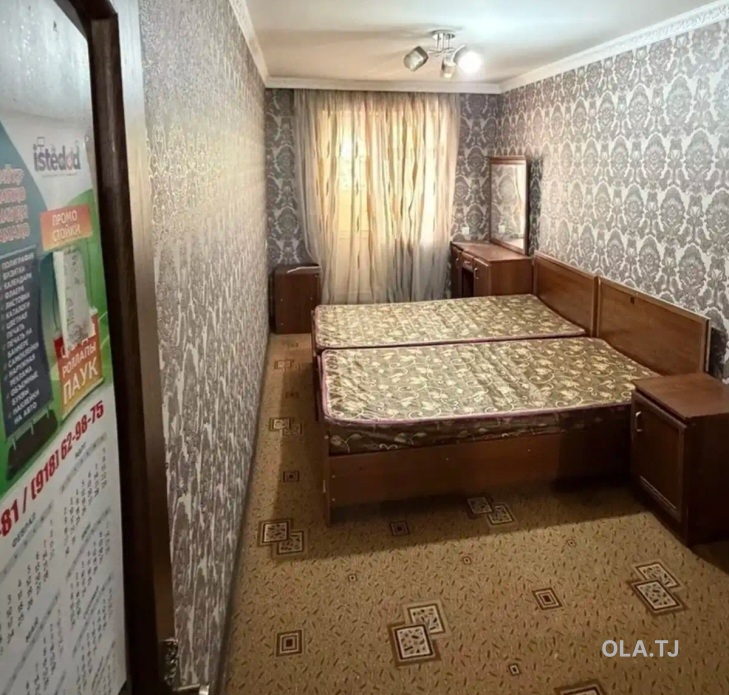 2 комнатная квартира, 1 этаж, 70 м²