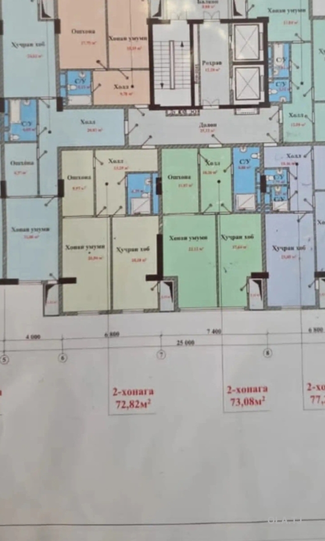 1 комнатная квартира, 14 этаж, 57 м²