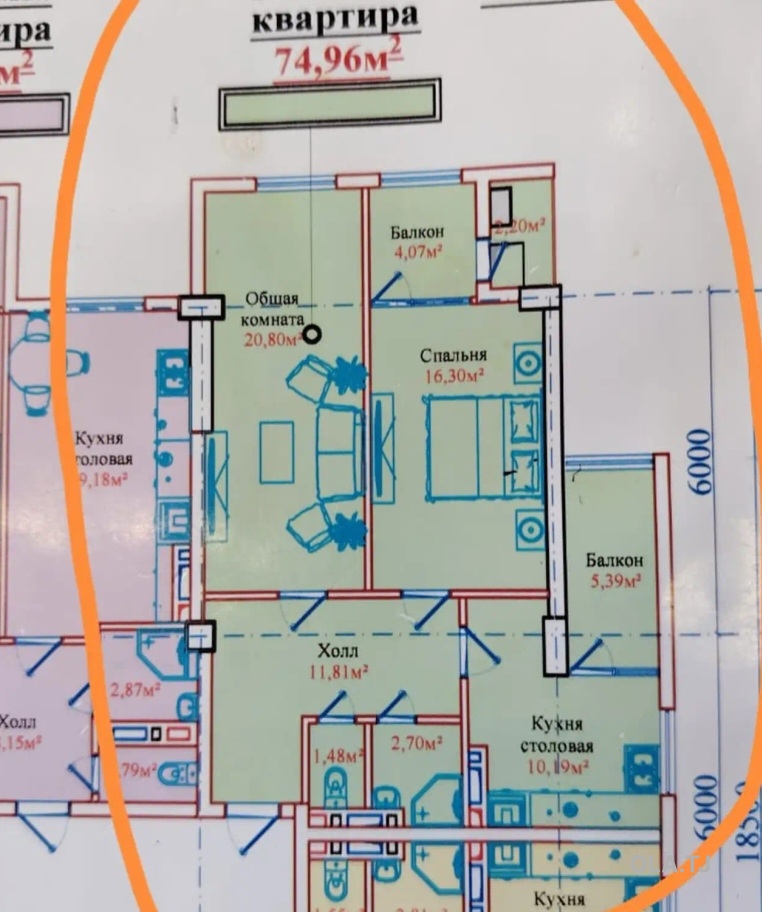 3 комнатная квартира, 8 этаж, 75 м²