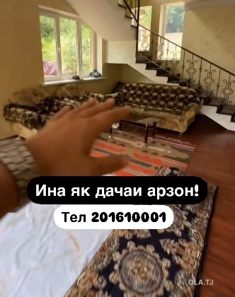 Дача, 4 комнат, 2 эт