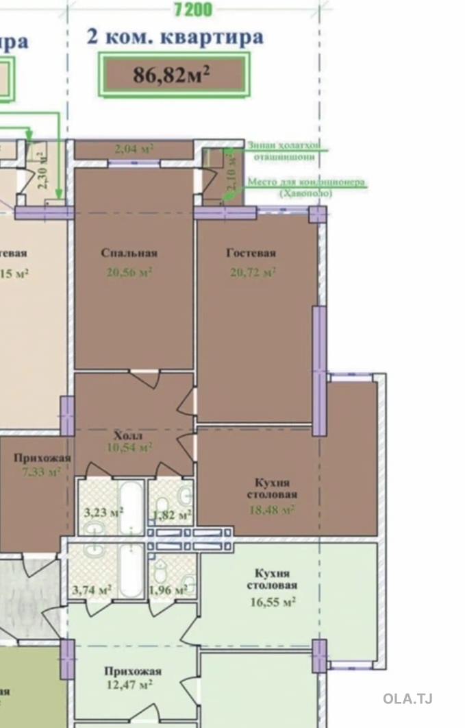 2 комнатная квартира, 15 этаж, 86 м²