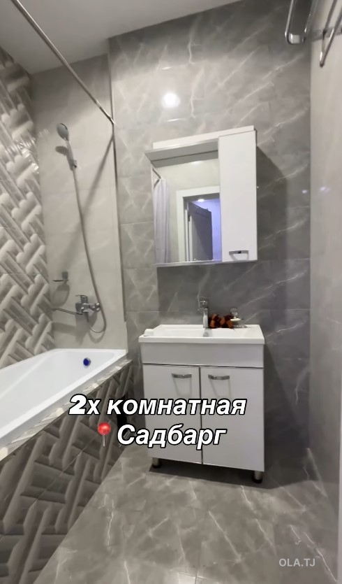 2 комнатная квартира, 12 этаж, 83 м²