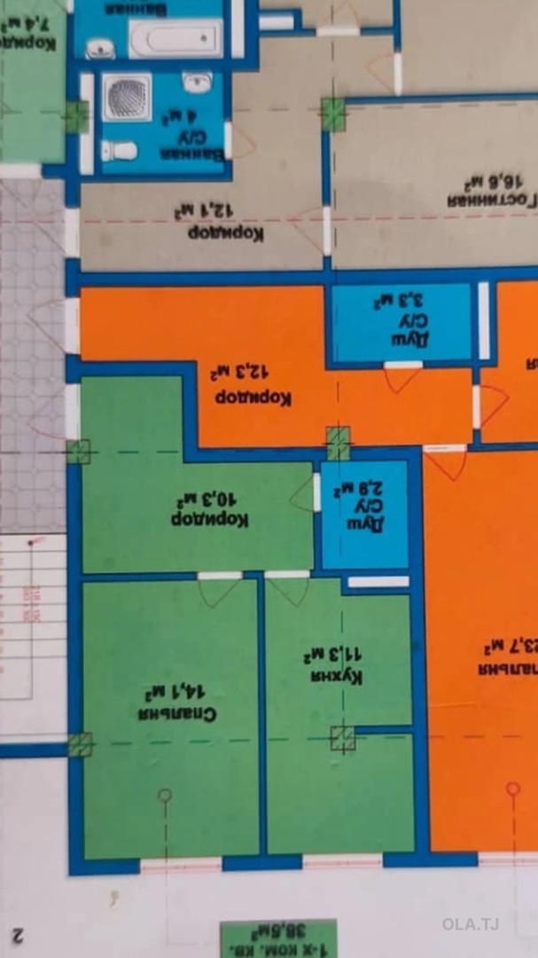 1 комнатная квартира, 4 этаж, 40 м²