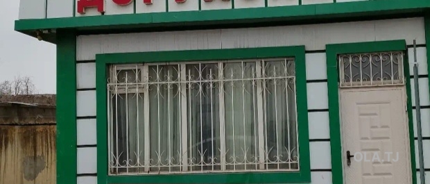 Помещение под магазин / салон, 24м², Вокзал