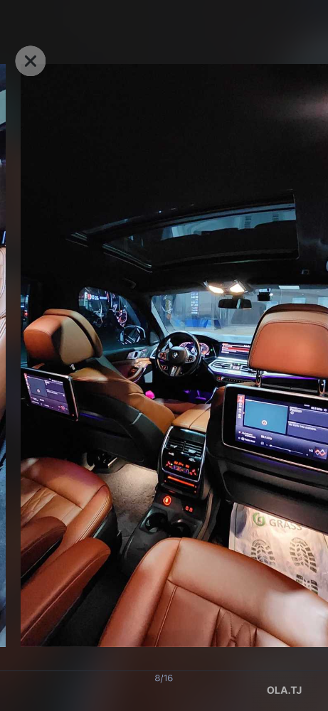 BMW X7,  2020