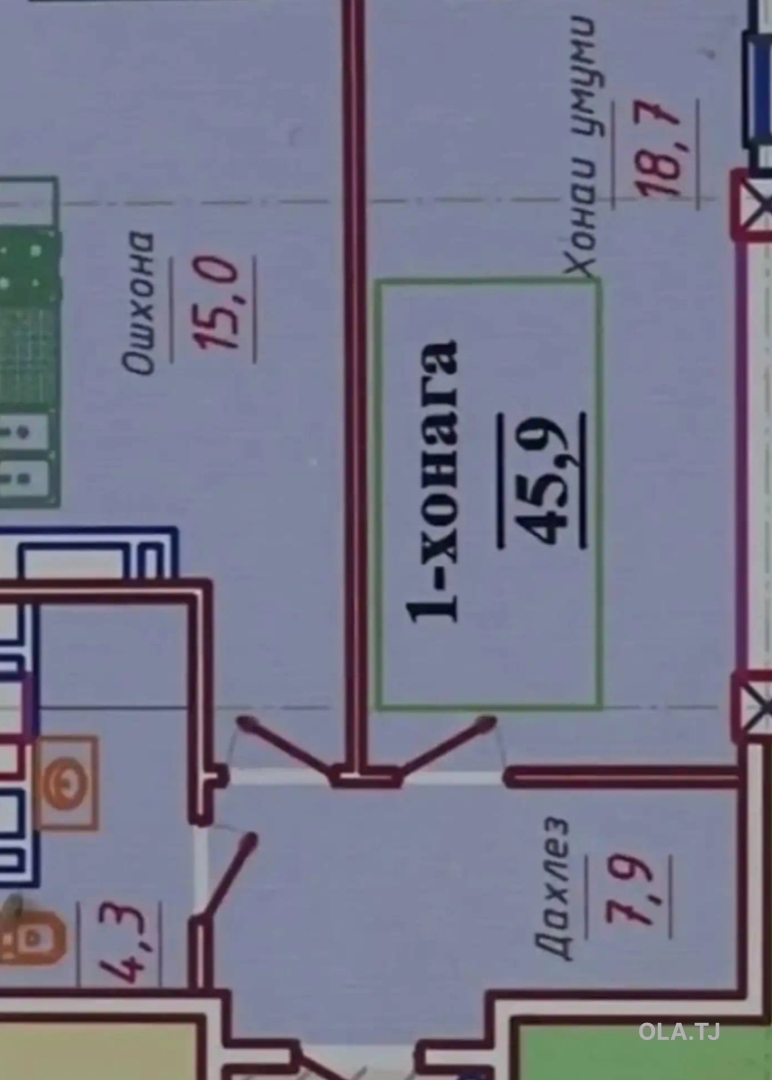 1 комнатная квартира, 8 этаж, 46 м²