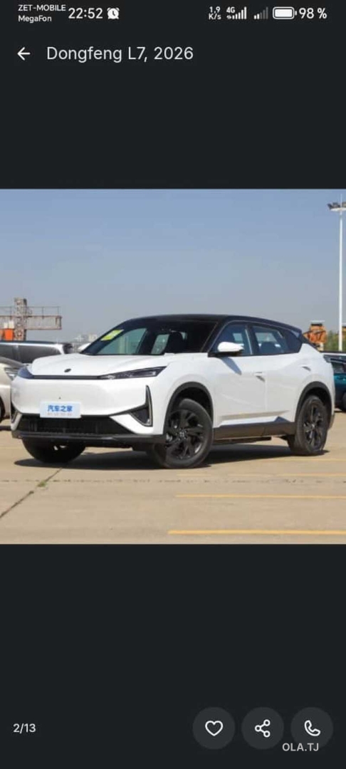 Dongfeng Aeolus L7,  2026