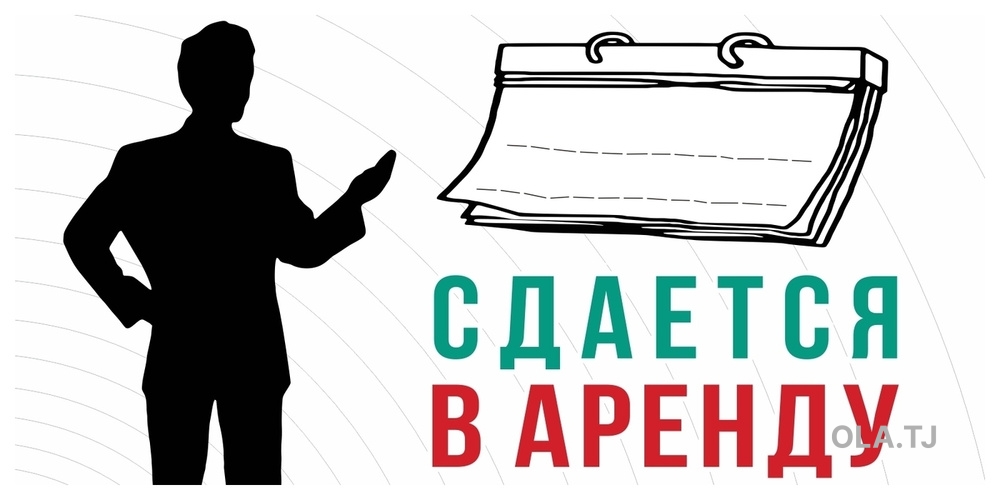 Комната в 2 комнатной квартире