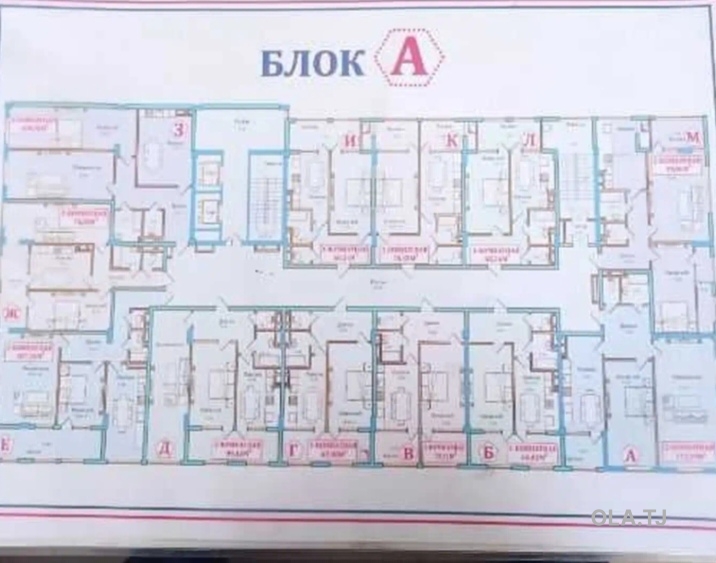 4 комнатная квартира, 8, 124 м²