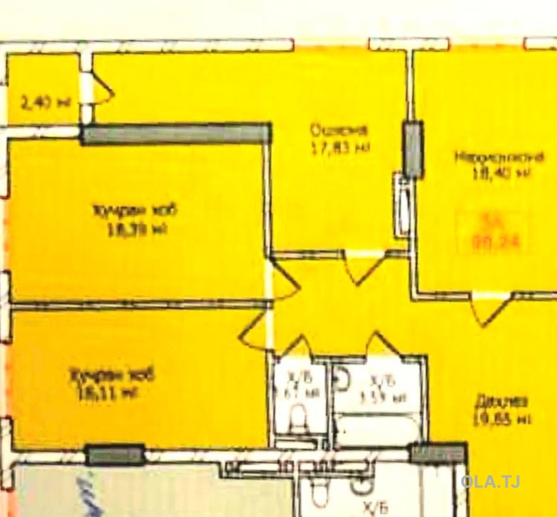 3 комнатная квартира, 8 этаж, 98 м²