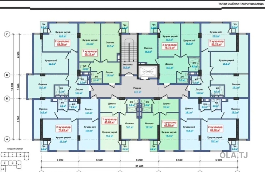 1 комнатная квартира, 7 этаж, 60 м²